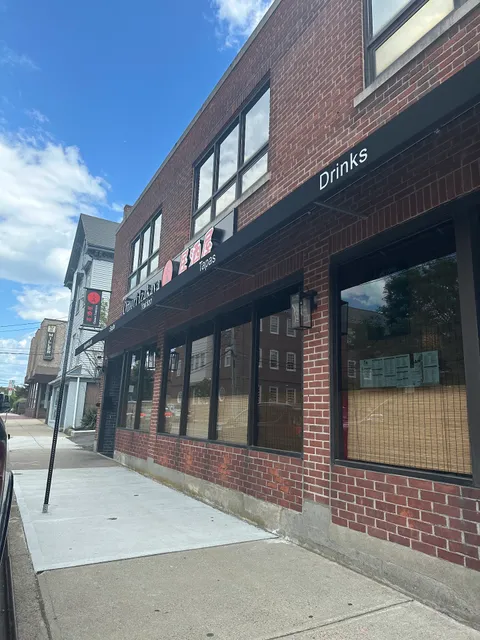 Ōmori Izakaya and Sushi ( Quincy )