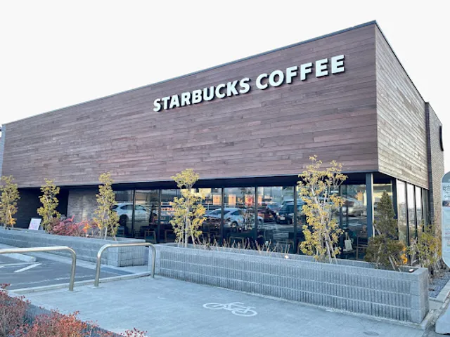 Starbucks Coffee - Hachinohe Nejo