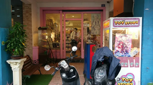 Suehiro-cho maid cafe