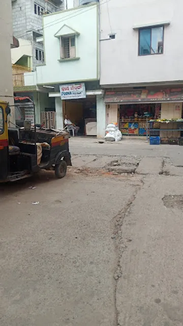 Sri Ganesh Fruit Juice Corner