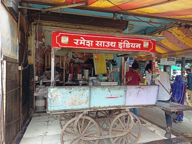 Ramesh South Indian Restaurent