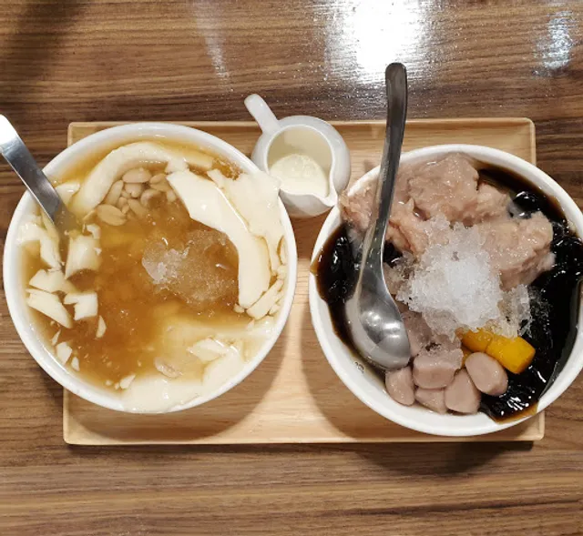 豆腐花甜品 中和巷弄美食