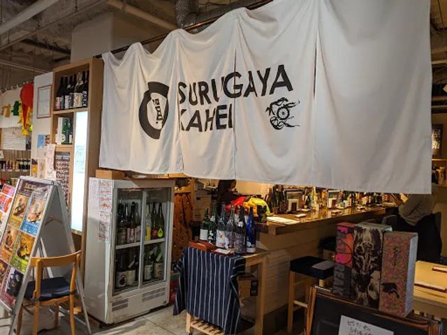 地産地消フードコード みやことほまれ（道の駅 まくらがの里こが）