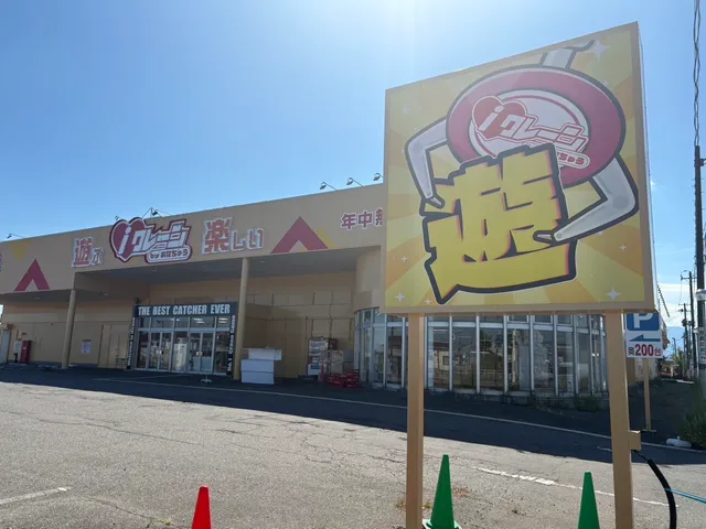 iクレーン 新発田店