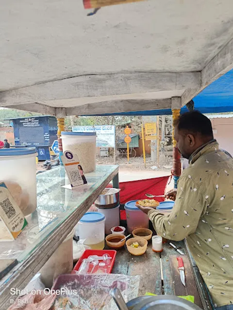 Bangarpet Pani Puri