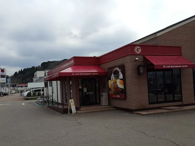 ガスト 氷見店