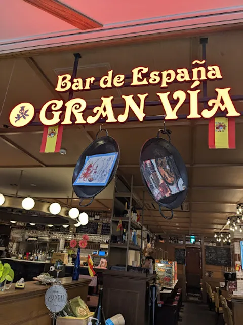 Granvia イオン新浦安店