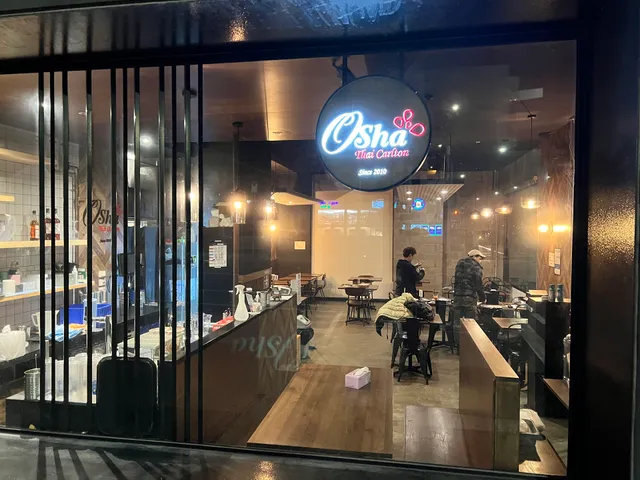 Osha Thai Carlton