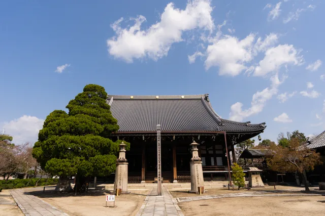 Myōken-ji Temple