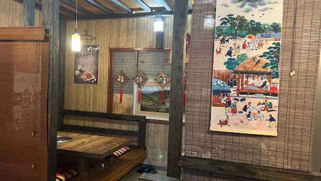 ムグンファ（無窮花）