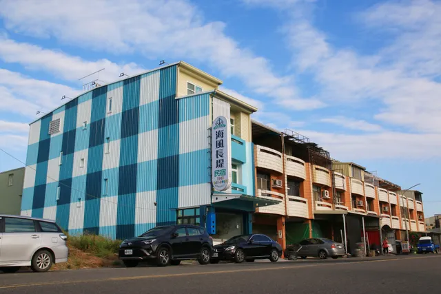 海風長堤二館 民宿 The Wind BnB II