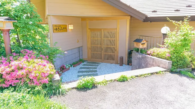那須温泉宿ゆきみそう