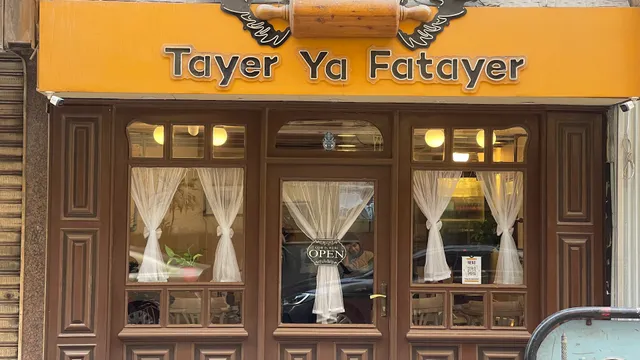 Tayer Ya Fatayer Zamalek طاير يا فطاير الزمالك