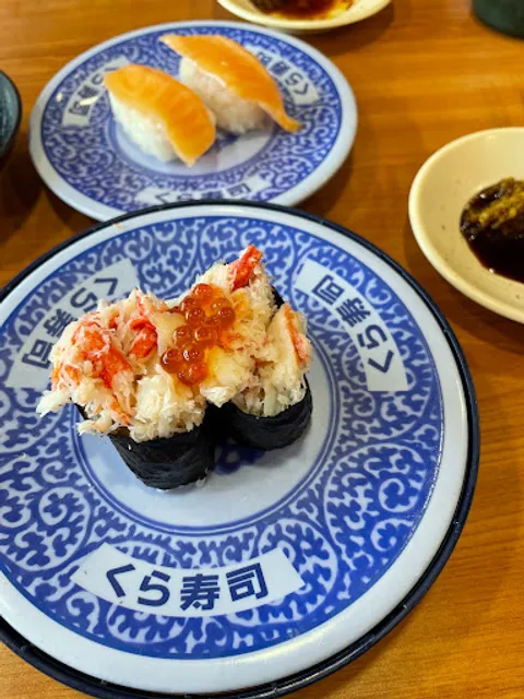 KURA SUSHI Yonghe Beyond Plaza Branch