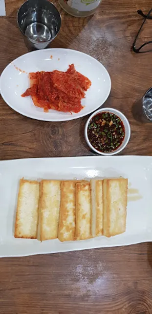 신설손두부집 신공항점