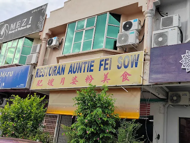 Restoran Auntie Fei Sow
