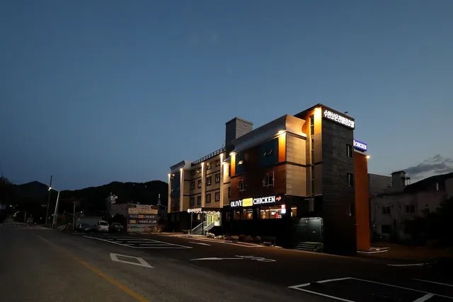 Suanbo Oncheon Healing Hotel
