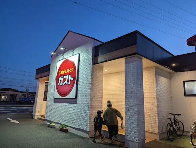 ガスト 伊勢バイパス店