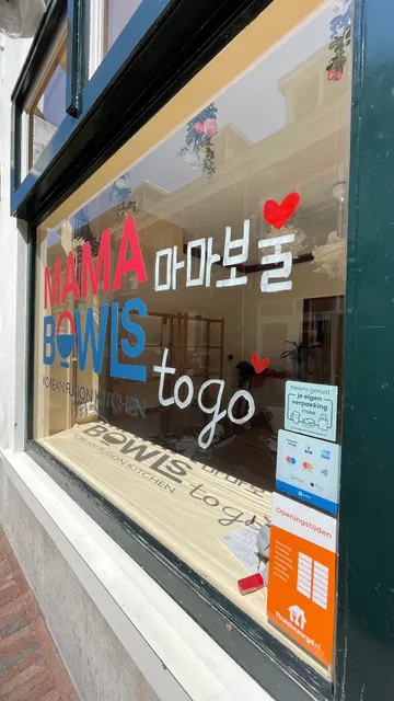 Mama Bowls Wageningen