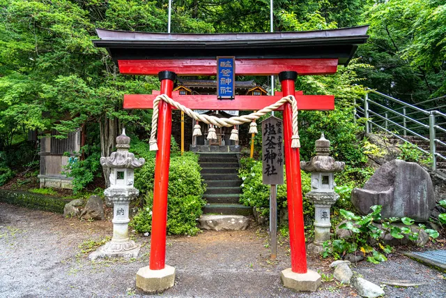 Shiogama Shrine