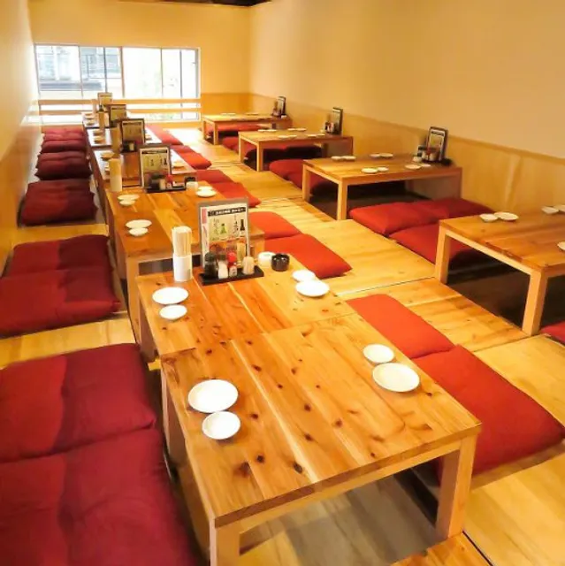 Gochimon Hamamatsu Ekimae