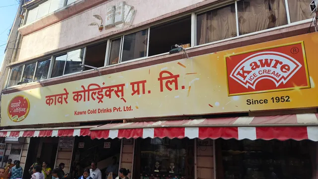 Kawre Coldrinks Pvt Ltd