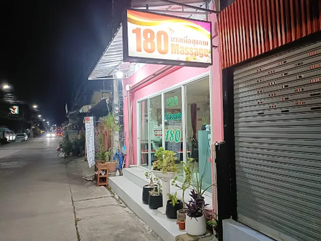 HuaHin Market Village Food court