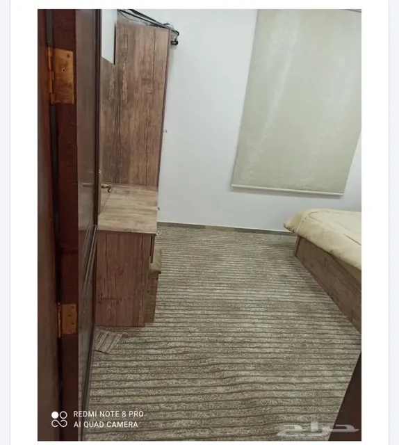 رواسي الفلك للشقق المفروشة