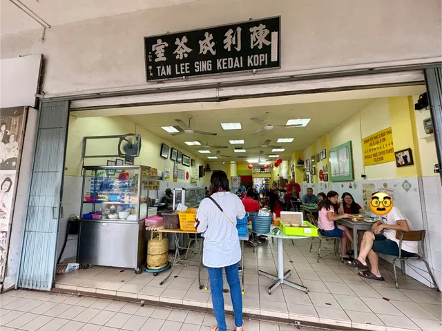 Tan Lee Sing Kedai Kopi (Coffeeshop)