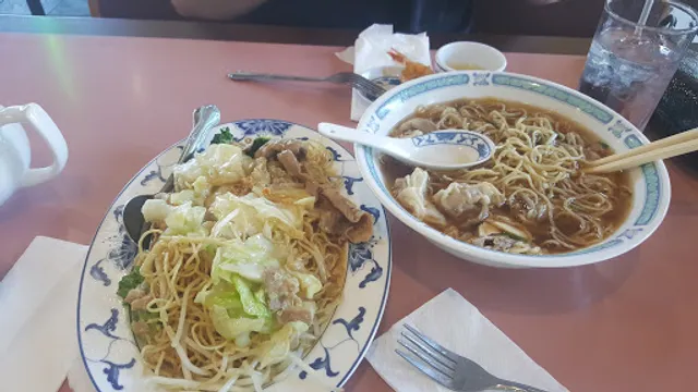 Luu New Tung Kee Noodle