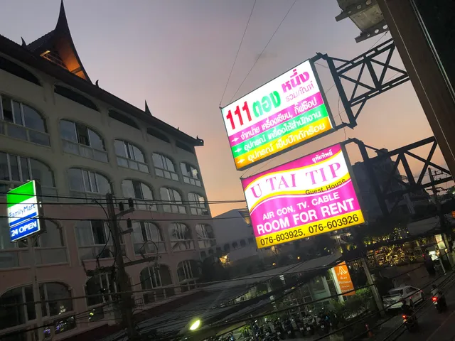 U Tai Tip Guest House