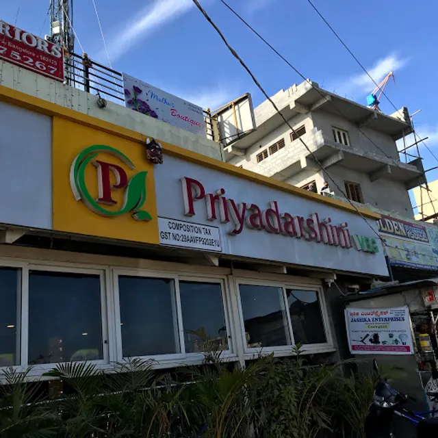 Priyadarshini Veg