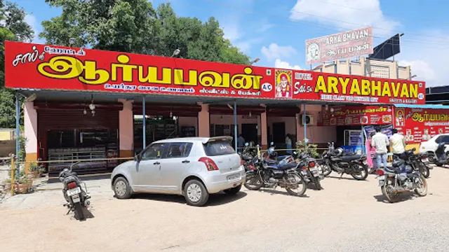 Hotel Sai Sri Arya Bhavan
