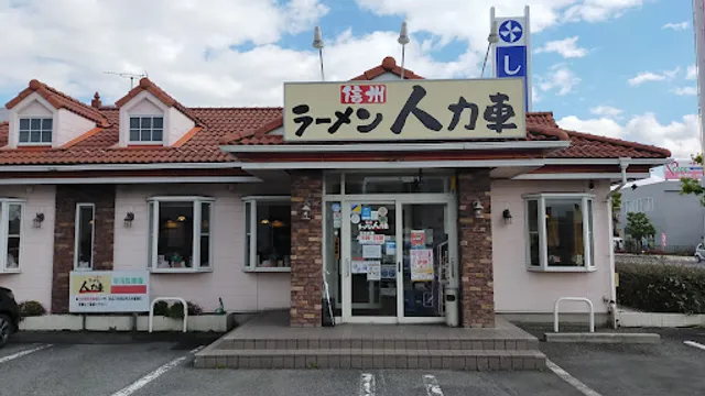 place image