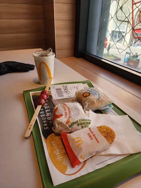 McDonald's (Suofeiya Branch)