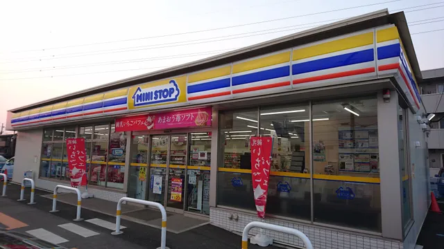 Ministop Tsukuba Midorino
