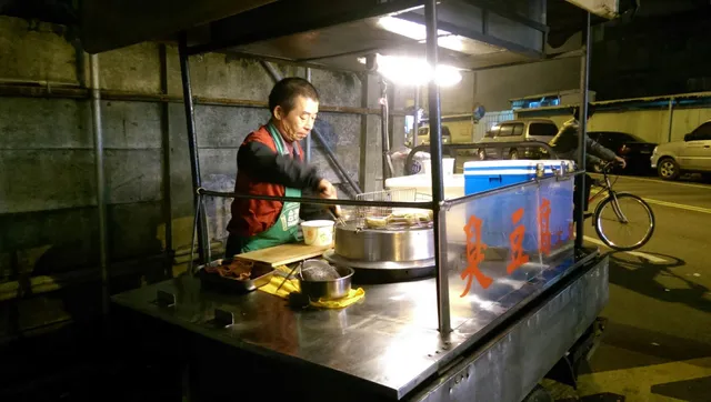 三輪車 阿伯 無名臭豆腐