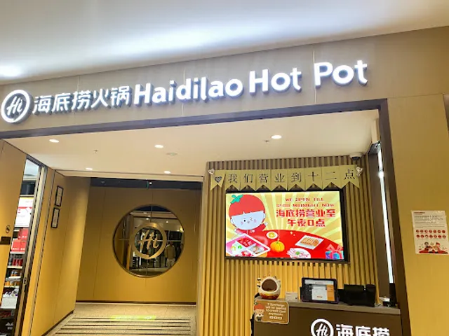 HAIDILAO HOTPOT SUNNYBANK