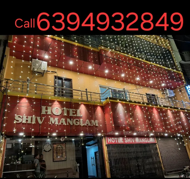 Hotel Shiv Manglam