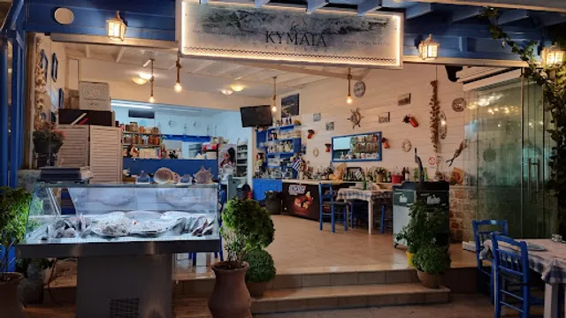 Ta Kymata Taverna