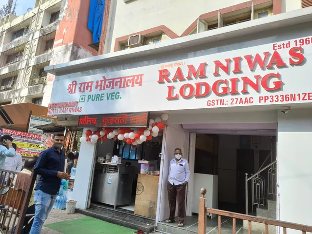 New Ram Niwas Lodging House Part 1