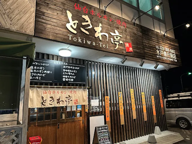 place image
