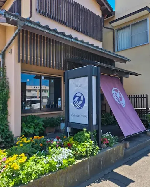 Osteria Okabe