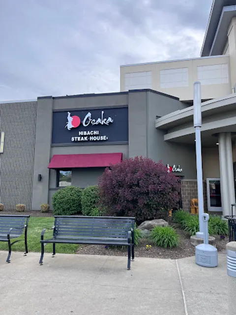 Osaka Steak House