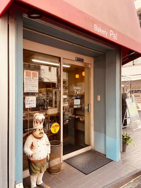 Bakery Pal