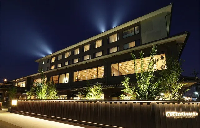 Hikone Castle Resort & Spa