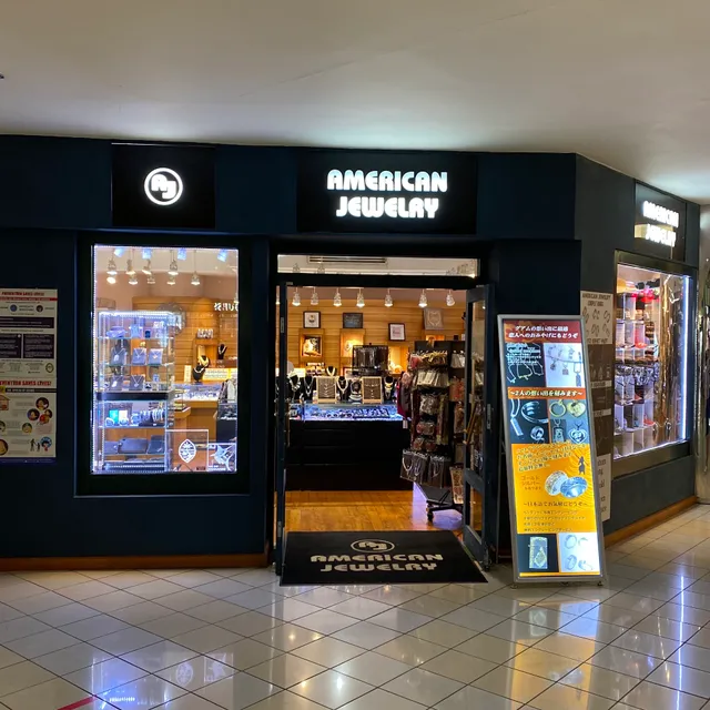 American Jewelry