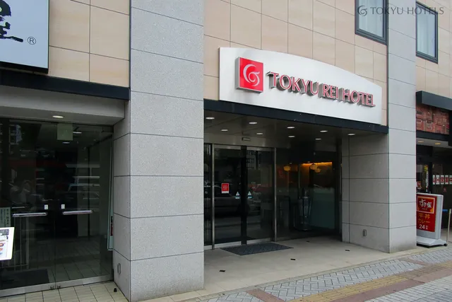 Kumamoto Tokyu REI Hotel