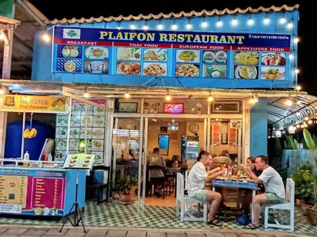 Plaifon Restaurant