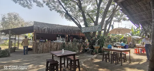 ล้านความสุข